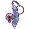 Yu-Gi-Oh! Duel Monsters Duel Disc Rubber Key Ring (Anime Toy)