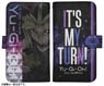 Yu-Gi-Oh! Duel Monsters Yami Yugi Notebook Type Smart Phone Case (Anime Toy)