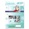 [Yuri on Ice] IC Card Sticker Design 02 (Victor Nikiforov) (Anime Toy)