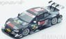 Audi RS5 DTM No.10 2016 Audi Sport Team Phoenix (ミニカー)
