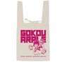 Dr. Slump Arale-chan x Dragon Ball Eco Bag Natural (Anime Toy)