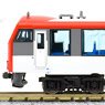 KIHA48 Kirakira Michinoku (3-Car Set) (Model Train)