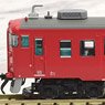 クハ455-700+413系・赤 (3両セット) (鉄道模型)