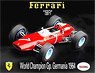 フェラーリ 158 F1 1964年 ドイツGP 世界チャンピオン (レジン・メタルキット)