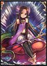 Chara Sleeve Collection Mat Series [Shadowverse] Sea Queen Otohime (No.MT311) (Card Sleeve)