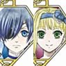 Metal Charm Black Butler: Book of the Atlantic (Set of 10) (Anime Toy)