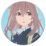 [A Silent Voice] Leather Badge Design A (Anime Toy)