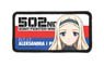 Brave Witches Sasha Custom Removable Full Color Wappen (Anime Toy)