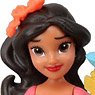[Elena of Avalor] Petit Collection Elena (Character Toy)