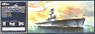 HMS ハーミーズ (1937年観艦式時) (プラモデル)