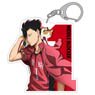 Haikyu!! Karasuno High School vs Shiratorizawa Academy Tetsuro Kuroo Acrylic Key Ring (Anime Toy)