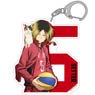 Haikyu!! Karasuno High School vs Shiratorizawa Academy Kenma Kozume Acrylic Key Ring (Anime Toy)