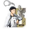 Haikyu!! Karasuno High School vs Shiratorizawa Academy Keiji Akaashi Acrylic Key Ring (Anime Toy)