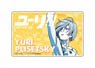 Yuri on Ice Plate Badge Yuri Plisetsky (Anime Toy)