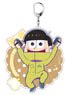 Osomatsu-san [Draw for a Specific Purpose] Jitaku Keibiin Matsu Acrylic Key Ring Jyushimatsu (Anime Toy)