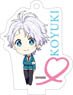 I want to let you know that I love you. Mini Acrylic Stand Koyuki Ayase (Anime Toy)