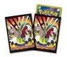 Pokemon Card Game Sun & Moon Deck Shield Lycanroc (Card Sleeve)