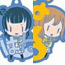 Love Live! Sunshine!! Onamae Pitanko Rubber Mascot (Set of 10) (Anime Toy)