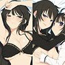 Senran Kagura Kagura Dakimakura Cover (Anime Toy)