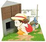 [Miniatuart] Studio Ghibli Mini: `My Neighbor Totoro` I Found a Small Totoro (Unassembled Kit) (Railway Related Items)
