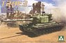 アメリカ試作重戦車 T29E3 (プラモデル)