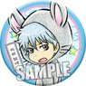[Gin Tama] Can Badge [Gintoki Sakata] Zodiac Ver. (Anime Toy)
