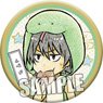 [Gin Tama] Can Badge [Sagaru Yamazaki] Zodiac Ver. (Anime Toy)