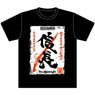 [Drifters] T-shirt Nobunaga Label Pattern M (Anime Toy)