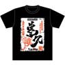 [Drifters] T-shirt Toyohisa Label Pattern M (Anime Toy)