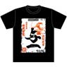 [Drifters] T-shirt Yoichi Label Pattern L (Anime Toy)