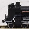 (Z) J.N.R C57 Steam Locomotive Number 19 First Version Standard Type (Model Train)