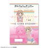 [Girlish Number] IC Card Sticker Design 02 (Yae Kugayama) (Anime Toy)