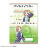 [Girlish Number] IC Card Sticker Design 03 (Koto Katakura) (Anime Toy)