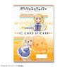 [Girlish Number] IC Card Sticker Design 04 (Momoka Sono) (Anime Toy)