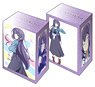 Bushiroad Deck Holder Collection V2 Vol.124 Girlish Number [Kazuha Shibasaki] (Card Supplies)