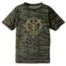 Mobile Suit Gundam Zeon Camouflage Dry T-Shirt Tiger M (Anime Toy)