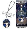 Band Yarouze! Earphone Jack Accessory Kyo Takara (Anime Toy)