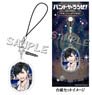 Band Yarouze! Earphone Jack Accessory Shin Koganei (Anime Toy)