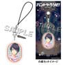 Band Yarouze! Earphone Jack Accessory Asahi Ohtori (Anime Toy)