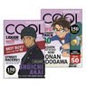Detective Conan Clear File (Conan/Akai) (Anime Toy)