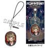 Band Yarouze! Earphone Jack Accessory Seiji (Anime Toy)