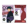 Detective Conan Pochibukuro (Shuichi Akai) (Anime Toy)