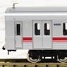 Tokyu Series 2000 (Toyoko Line) Eight Car Formation Set (w/Motor) (8-Car Set) (Pre-colored Completed) (Model Train)