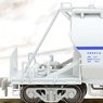 HOKI1000 Taiheiyo Cement (8-Car Set) (Model Train)