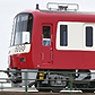 Keikyu Type New 1000 (w/SR Antenna, 1425+1421 Formation) Eight Car Formation Set (w/Motor) (8-Car Set) (Pre-colored Completed) (Model Train)