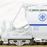 HOKI1000 Onoda Cement (8-Car Set) (Model Train)