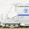 HOKI1000 Onoda Cement (4-Car Set) (Model Train)