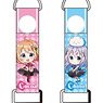 Is the Order a Rabbit?? Connect Strap (Set of 18) (Anime Toy)