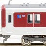 Kintetsu Series 1026 (Mutual Direct Train,1027 Formation) Six Car Formation Set (w/Motor) (6-Car Set) (Pre-colored Completed) (Model Train)