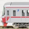 Meitetsu Series 3300 (New Color) Standard Four Car Formation Set (w/Motor) (Basic 4-Car Set) (Pre-colored Completed) (Model Train)